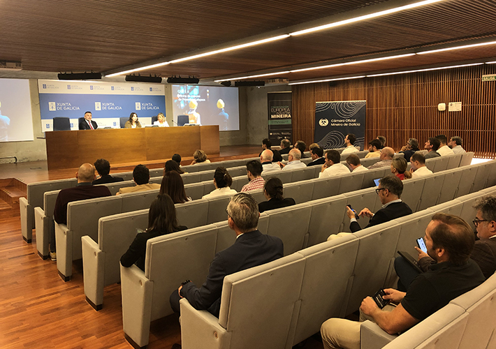 Foto La Cámara Oficial Mineira de Galicia y la Xunta de Galicia ponen en marcha la Oficina de Impulso de Proxectos Europeos, dotando al sector de recursos para acceder a fondos europeos.